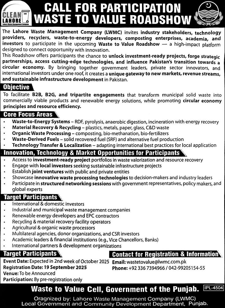 Lahore Waste Management Company Limited Tender Notice